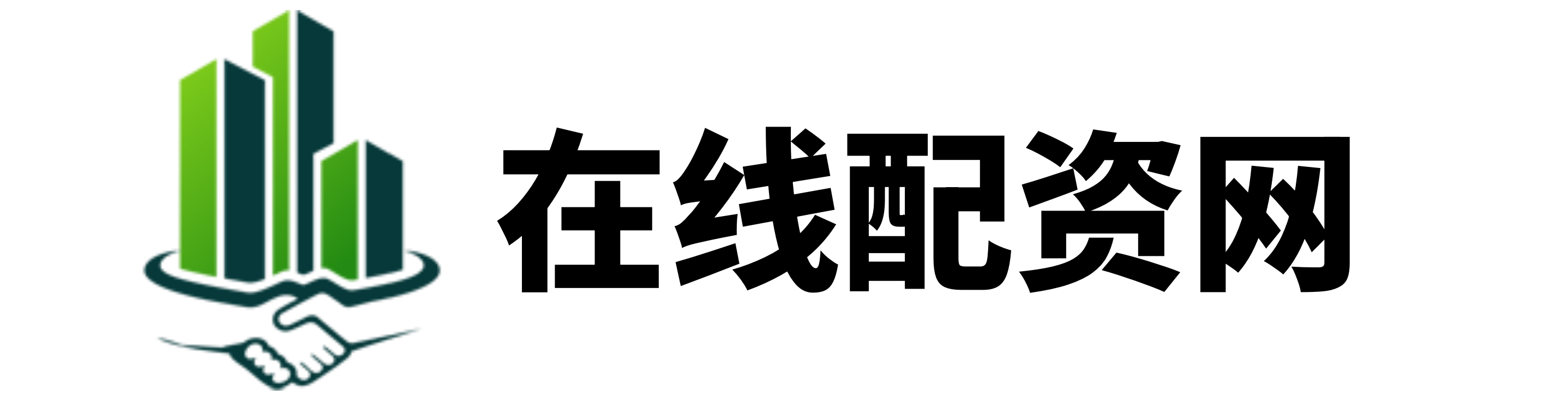 启盈优配